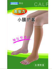 腿部护具大揭秘 全新护腿产品参考指南，保卫你的“行”走健康
